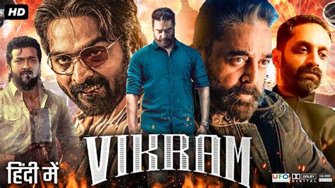 vikram hindi dubbed.